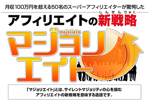 スクリーンショット 2016-02-11 14.43.35.png