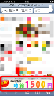 PPC1947.png
