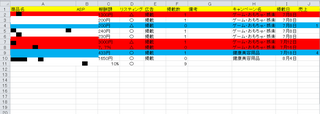 a010.bmp