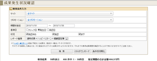 aqq5.bmp