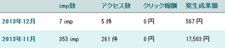 aqq6.bmp